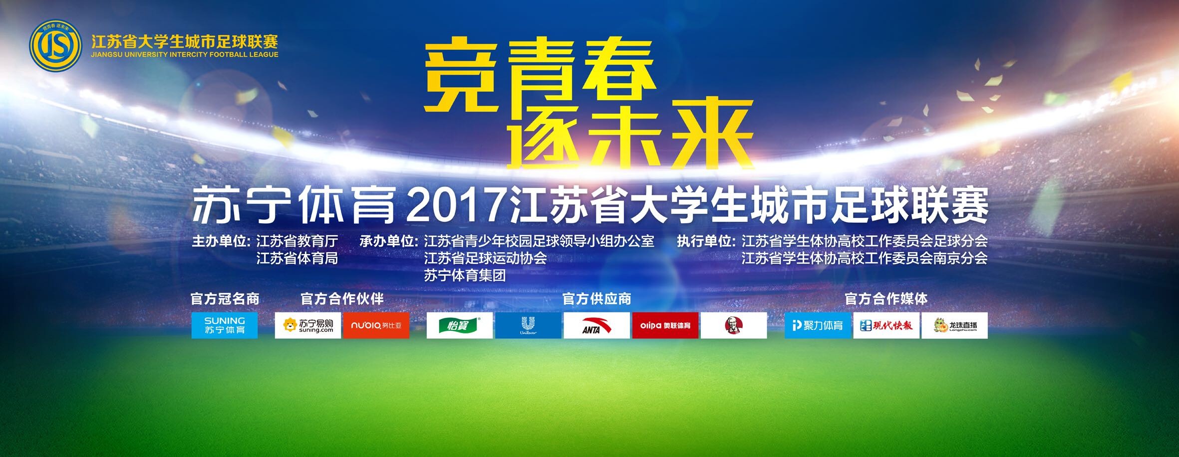 平易近国期间汗青激荡，军阀混战，各类政权利量坚持，时期风云转换、瞬息万变。